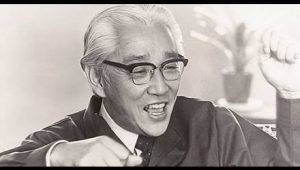 Akio-Morita
